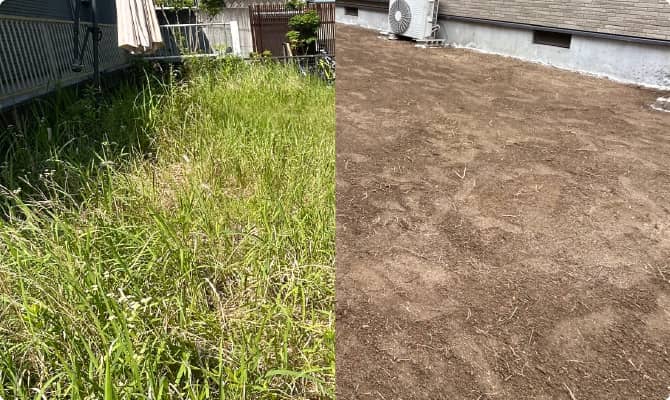 草刈り・雑草対策